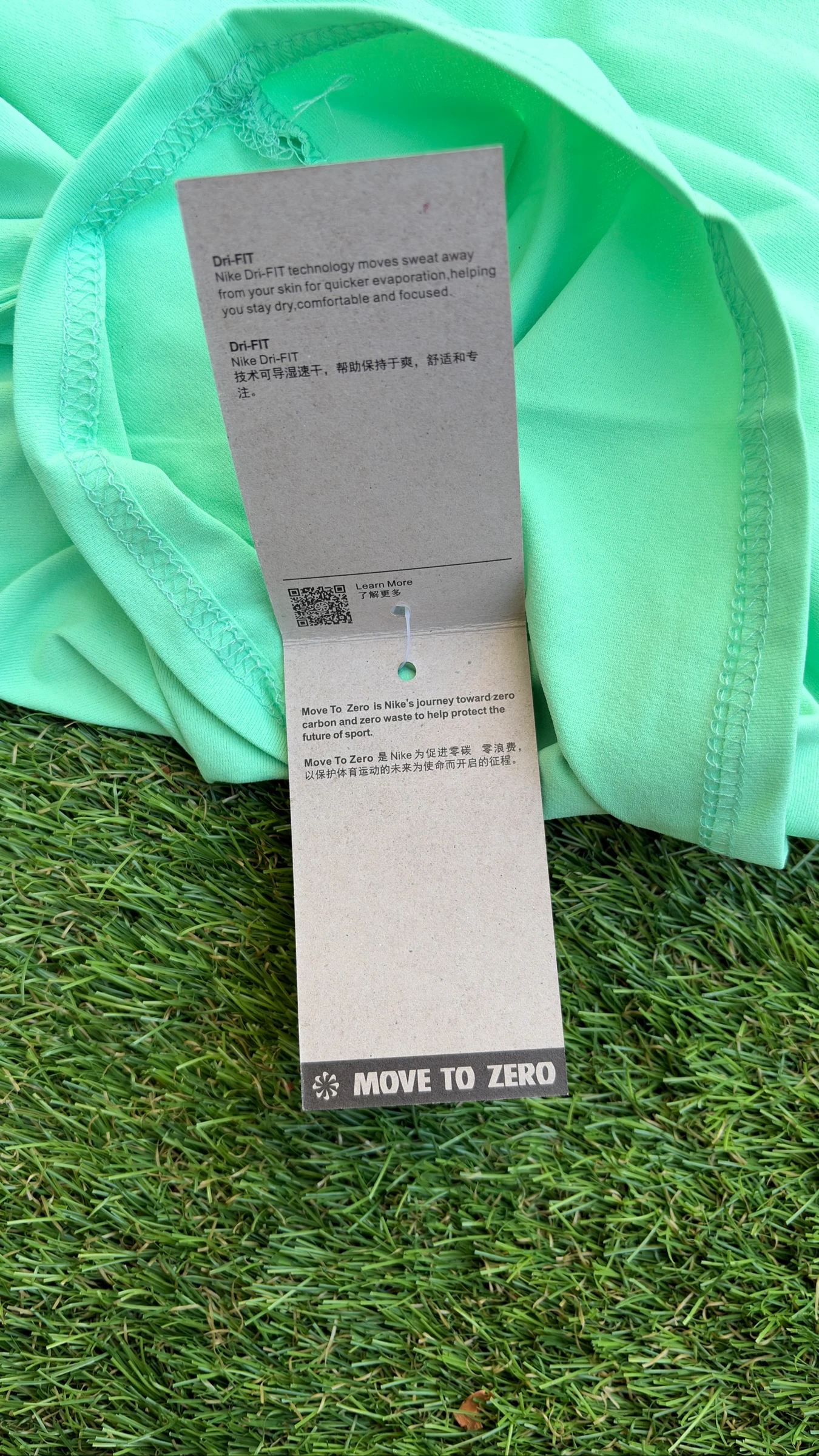 Sudadera Nike Running Division Verde Talla L – photo 7